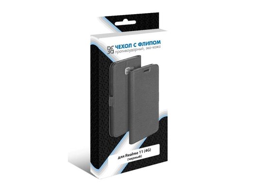 Чехол DF для Realme 11 (4G) rmFlip-47 (black)